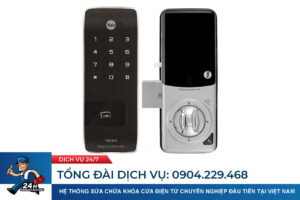 khóa điện tử