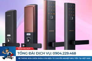 khóa điện tử