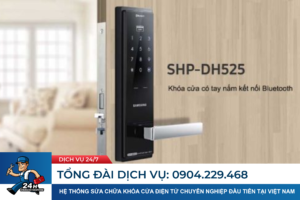 khóa điện tử samsung shp dh 525